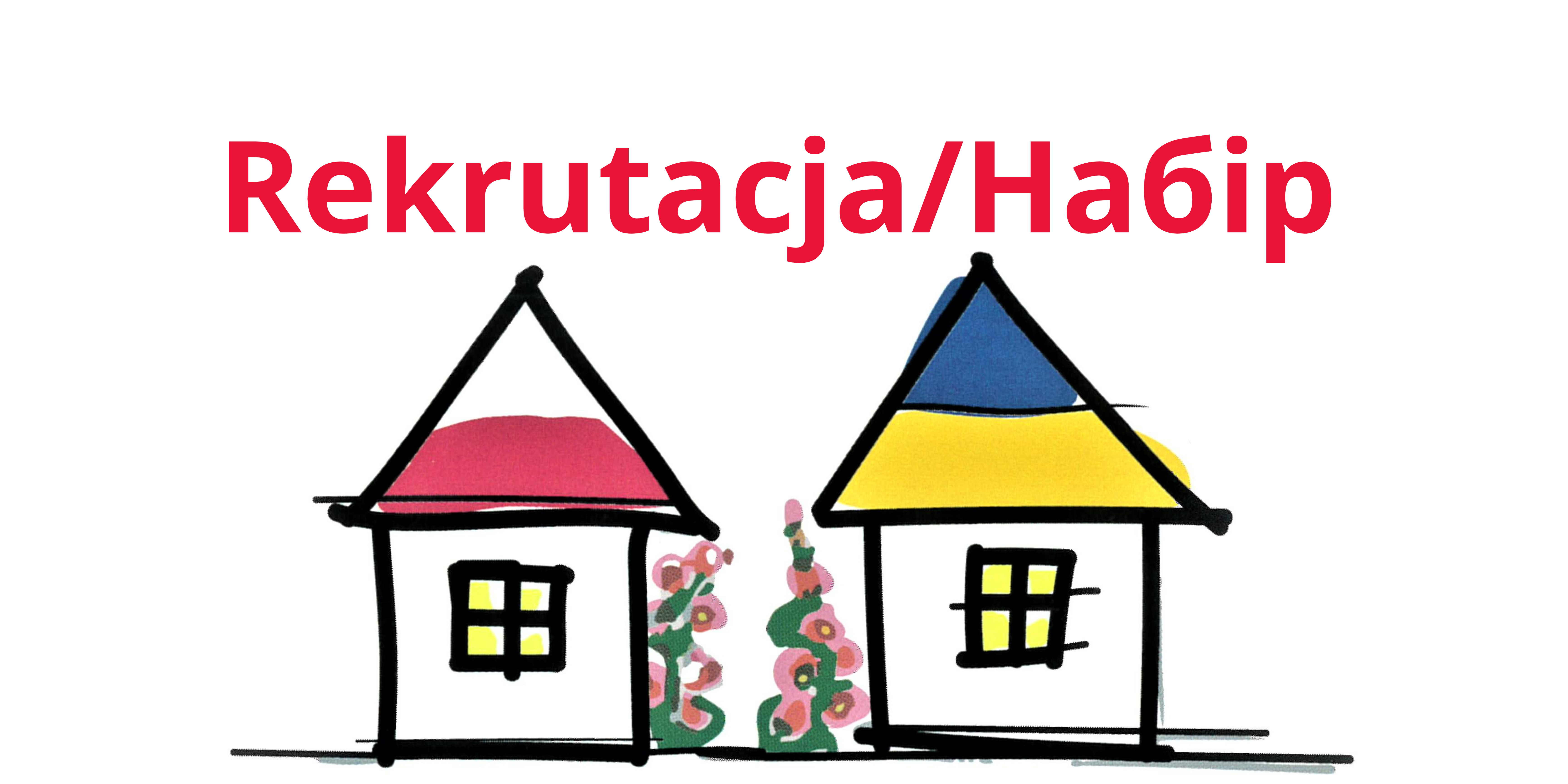 Rekrutacja - baner projekt