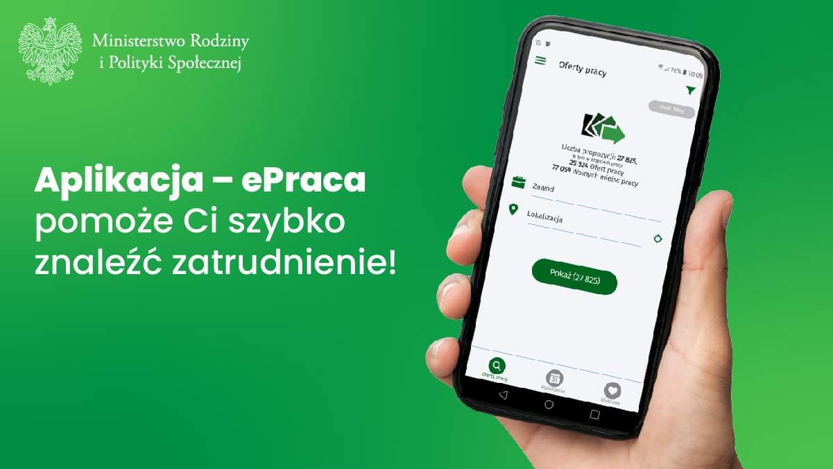 aplikacja e-praca zdjęcie 2