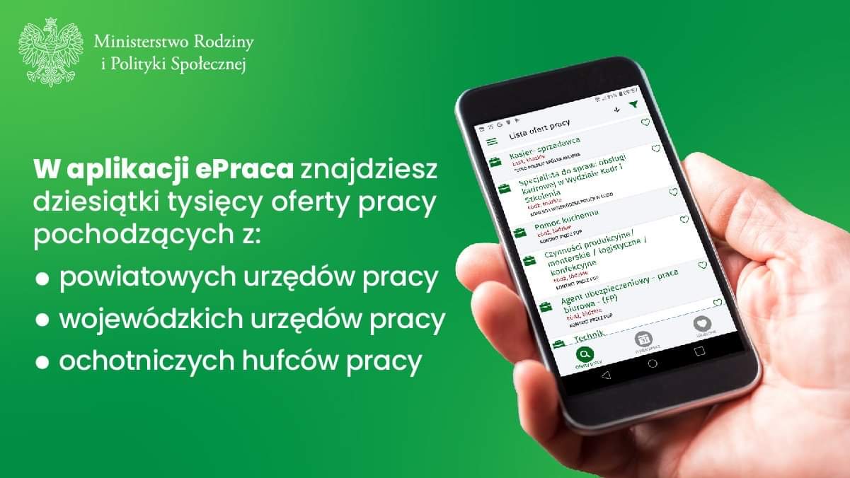 aplikacja e-praca zdjęcie 3