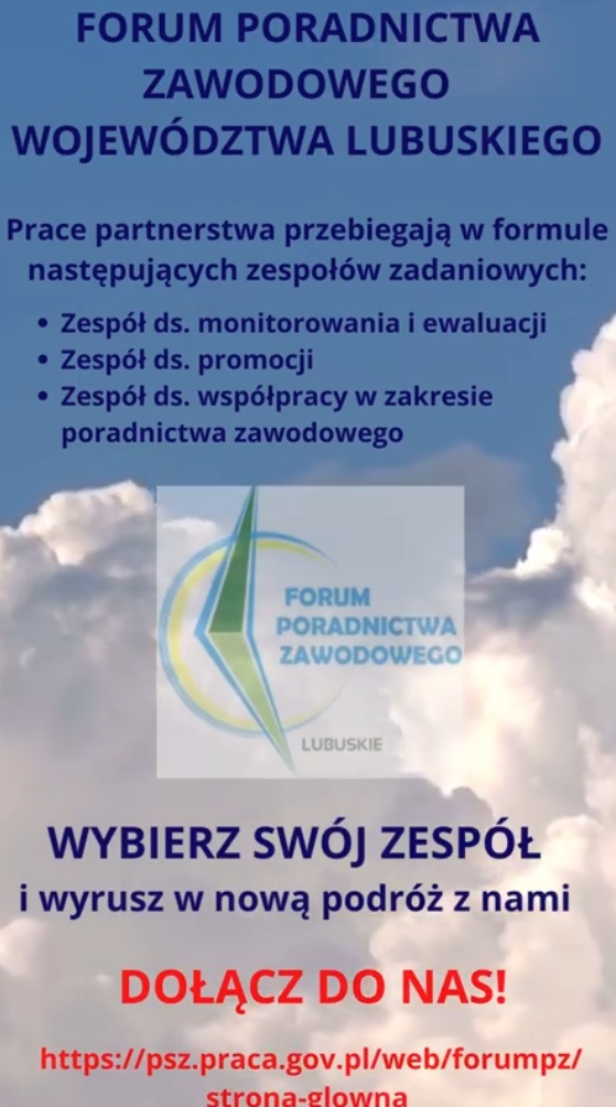 Obrazek dla: Forum Poradnictwa Zawodowego województwa lubuskiego. Zapraszamy!