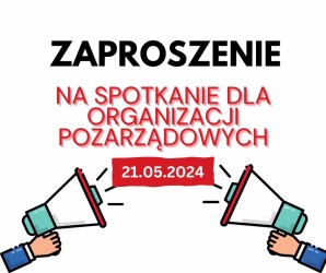 Obrazek dla: Zapraszamy organizacje pozarządowe z terenu województwa lubuskiego na spotkanie dotyczące planowanego do realizacji projektu dla cudzoziemców.